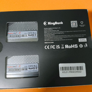 킹뱅크 ddr5 6000MHz cl28 32gb(16*2) 하닉A다이