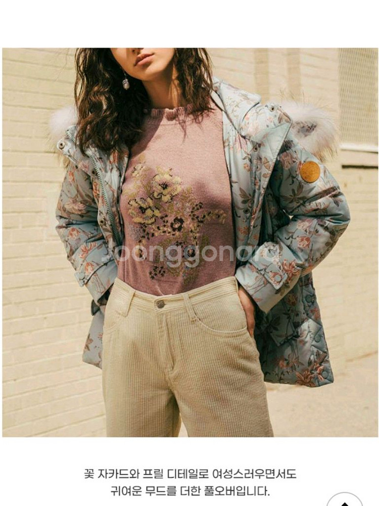 써스데이아일랜드 플라워 풀오버 니트--8