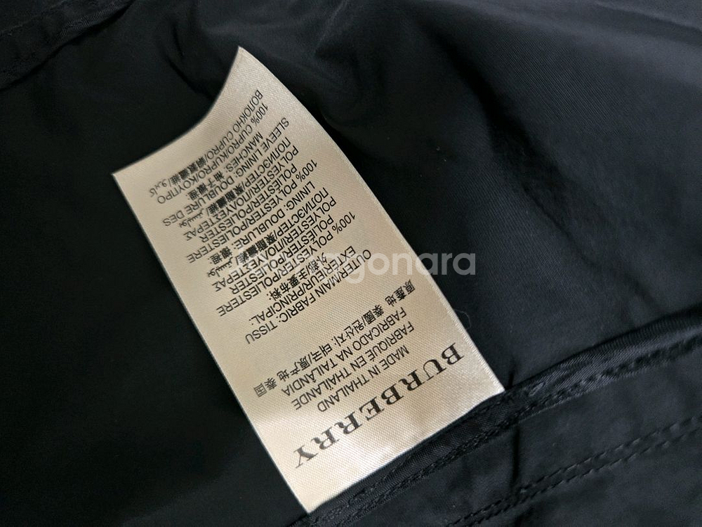 버버리 발모랄 브릿 여성 트렌치코트uk8--5