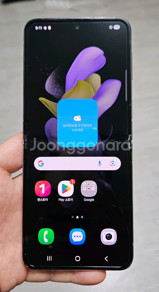 갤럭시 Z플립4 보라퍼플 256GB 싸게 팝니다.--0