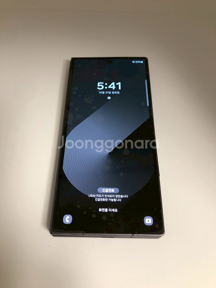 갤럭시 Z폴드SE(F958N) 블랙 512기가*내용필독* (43395)--0