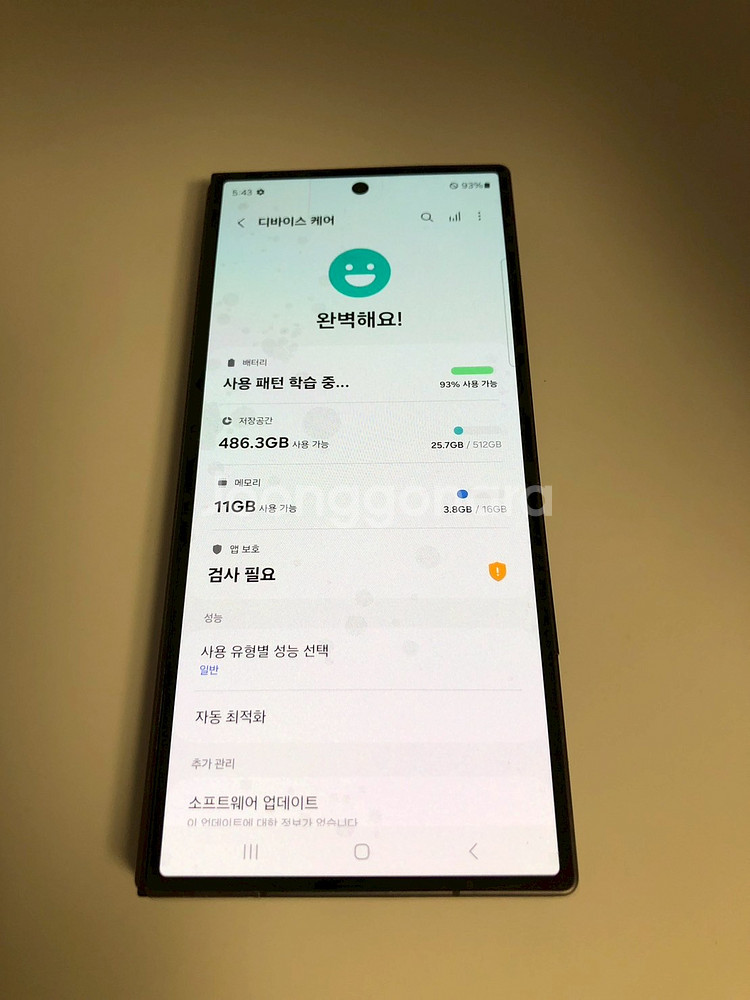 갤럭시 Z폴드SE(F958N) 블랙 512기가*내용필독* (43395)--8
