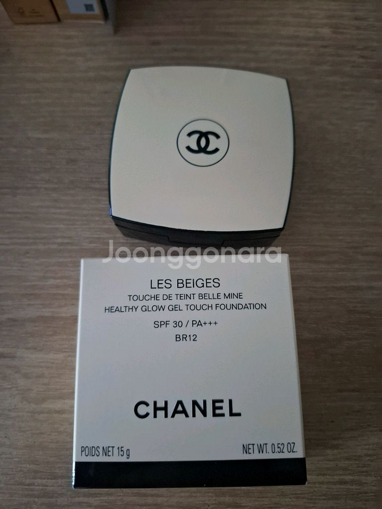 샤넬 레 베쥬 파운데이션 BR12--2