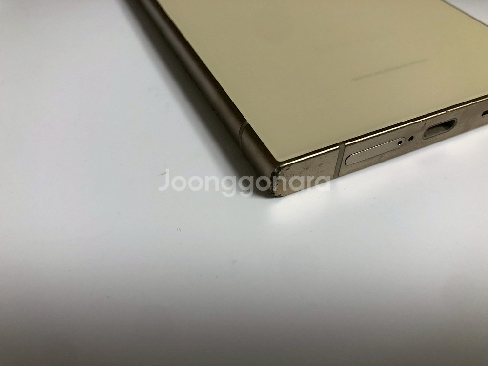 갤럭시 S24울트라 옐로우 512기가 액정센터교체(72602)--3