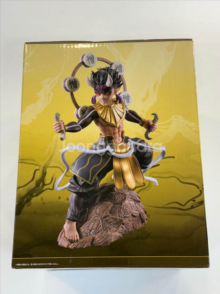 귀멸의 칼날 습격 제일복권 B상 조하쿠텐 피규어--1