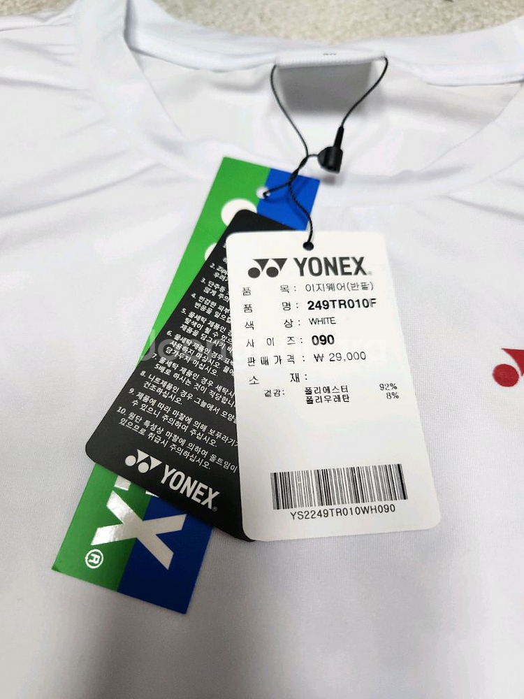 요넥스 여성용 배드민턴 티셔츠 3종 세트--1