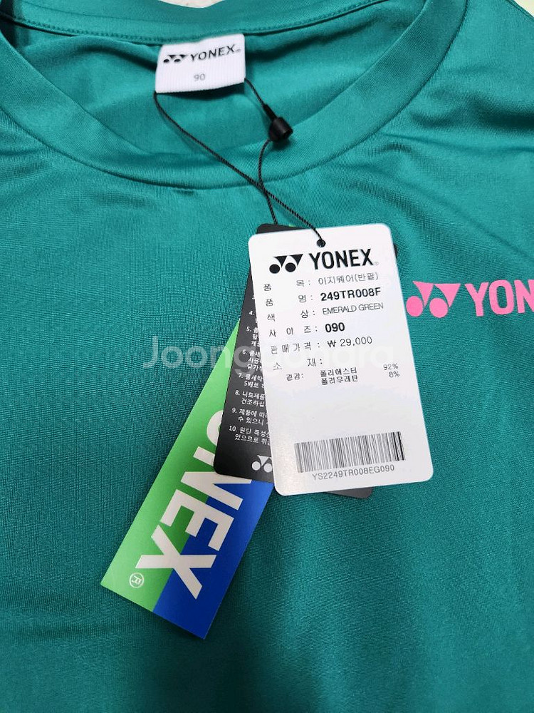 요넥스 여성용 배드민턴 티셔츠 3종 세트--2