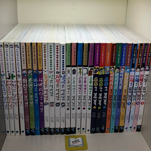 서바이벌 만화 과학상식 세트 - 전38권