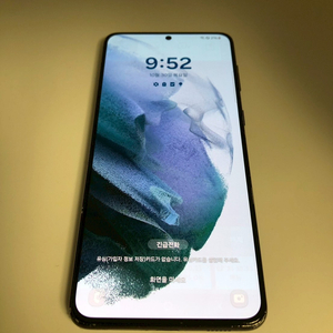 갤럭시 S21플러스 블랙 기기 판매(29716)