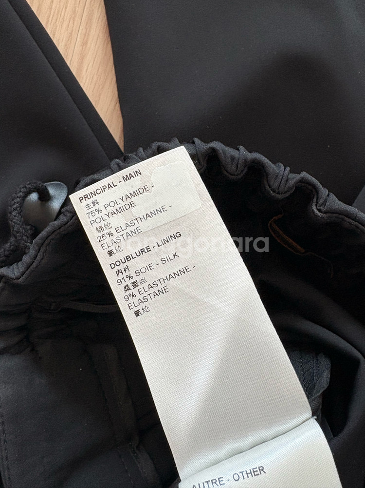 루이비통 실크 바지 36사이즈--5