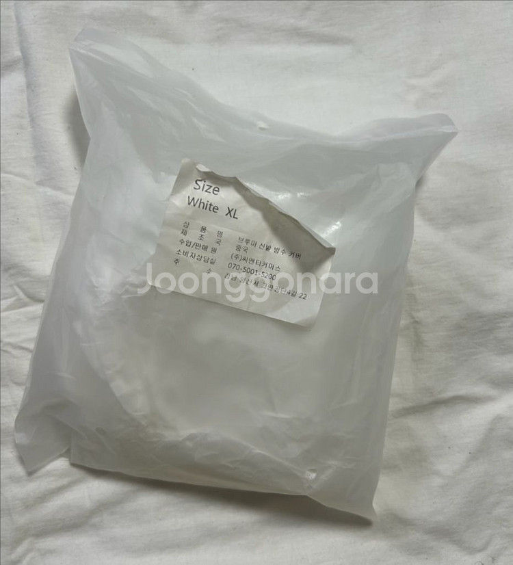 브루마 신발 방수커버--2