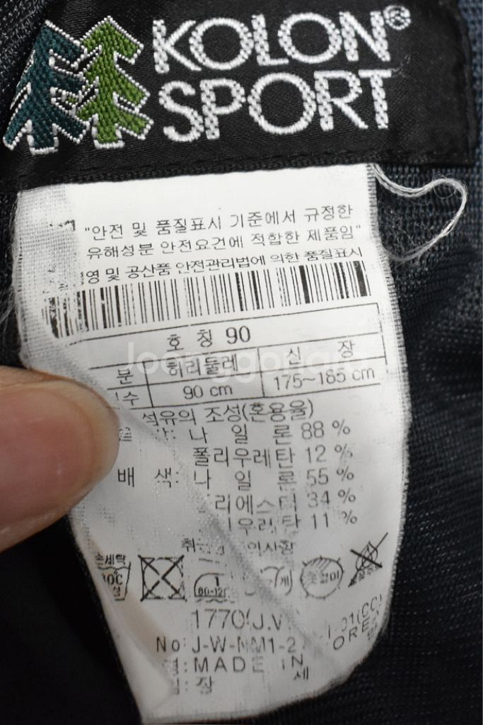 코오롱스포츠 남성 바지 (35)--4