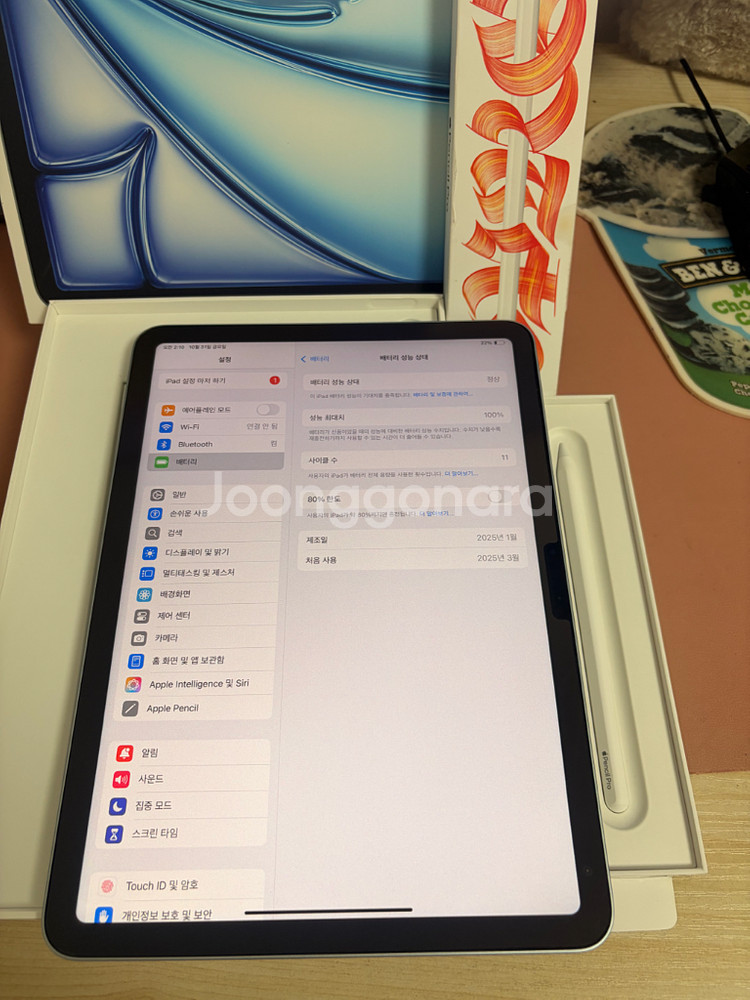 아이패드 에어6 m2 11인치 128기가 블루+애펜프로--0