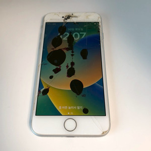 아이폰8 실버 64기가 *내용필독* (75272)