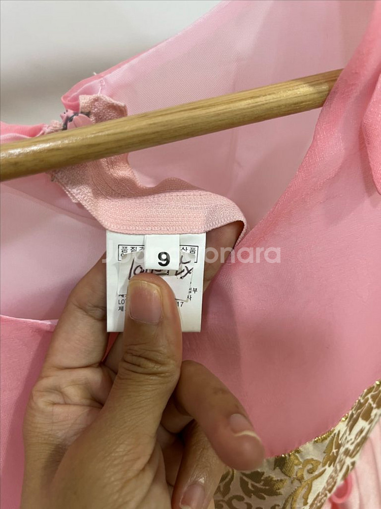 여아 한복 9호--5