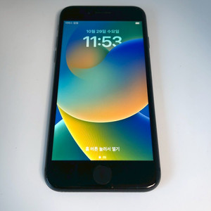 아이폰8 그레이 64기가 *내용필독* (80353)