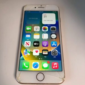 아이폰8 골드 256기가 *내용필독* (93209)