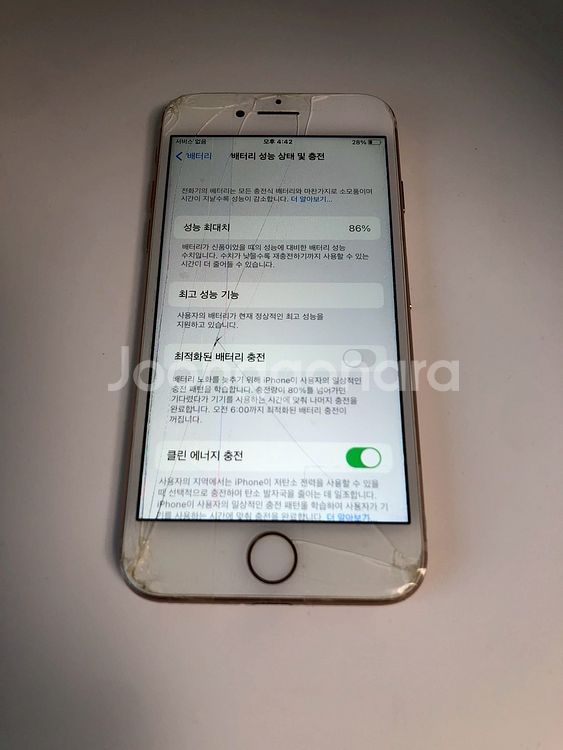 아이폰8 골드 256기가 *내용필독* (93209)--6