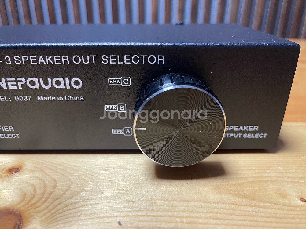 3앰프 3스피커 셀렉터--2