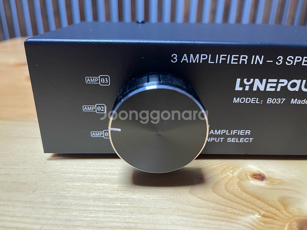 3앰프 3스피커 셀렉터--1