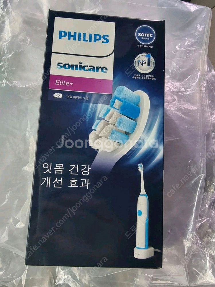 필립스 전동칫솔 미개봉 새제품--0