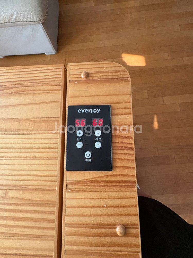 에버조이 건식 반신욕기 KN-102--2