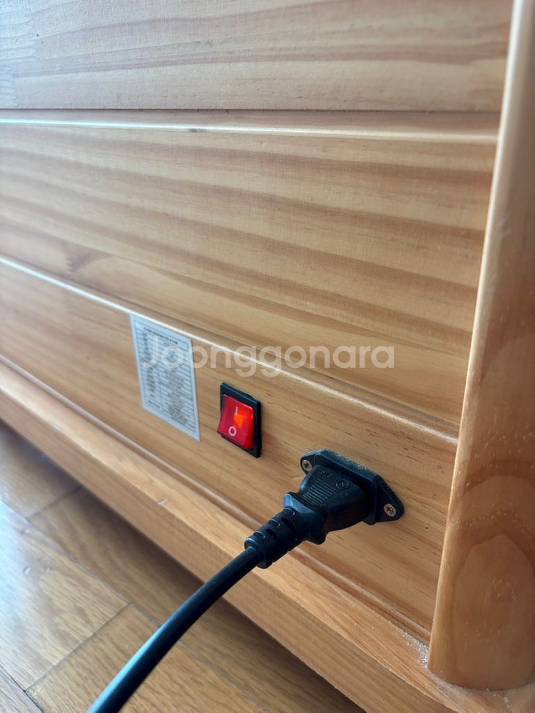 에버조이 건식 반신욕기 KN-102--1