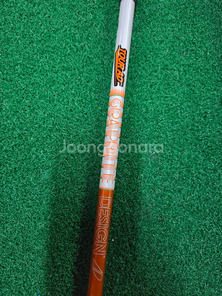 Titleist 타이틀리스트 TSR2 5번 18도 우드 - 투어AD DI-6S--7