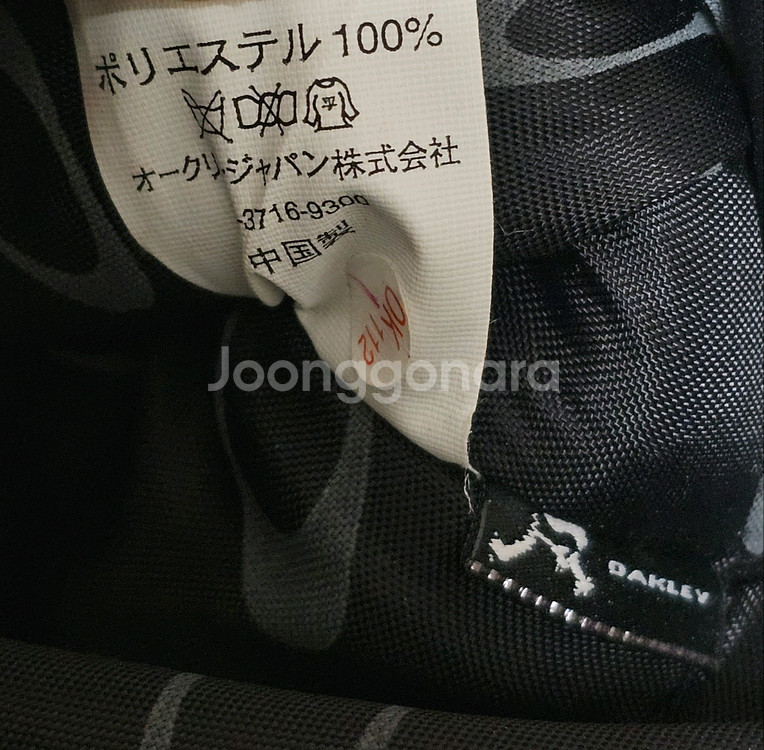 오클리 재팬 백팩 가방 다크그레이 2회착--7