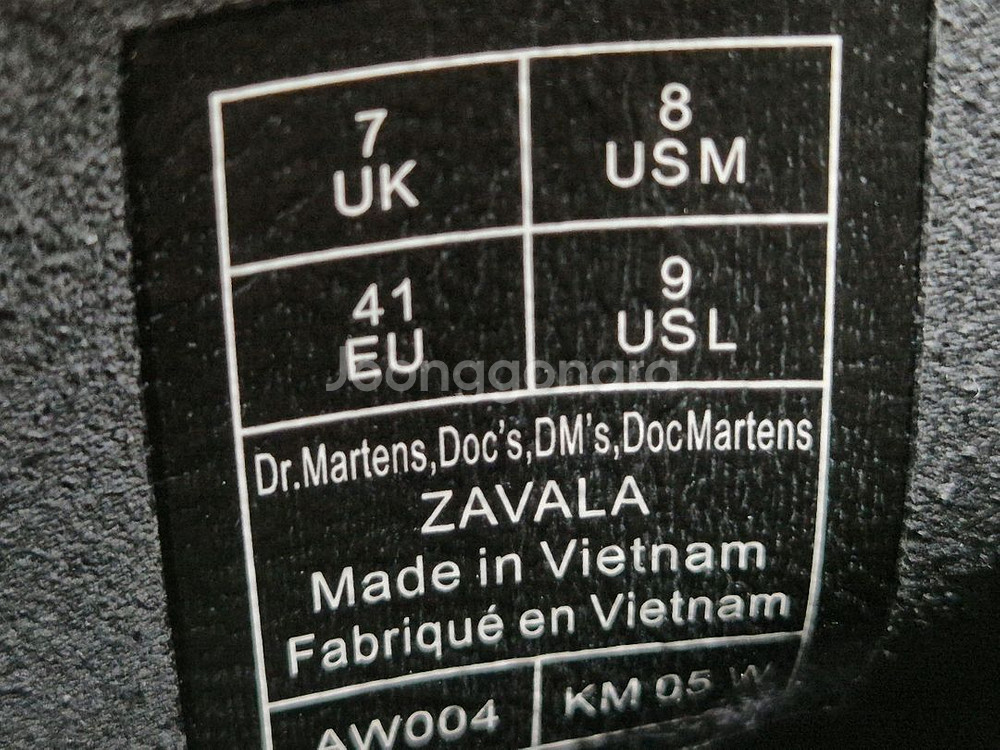 닥터마틴 남성 부츠 260--8