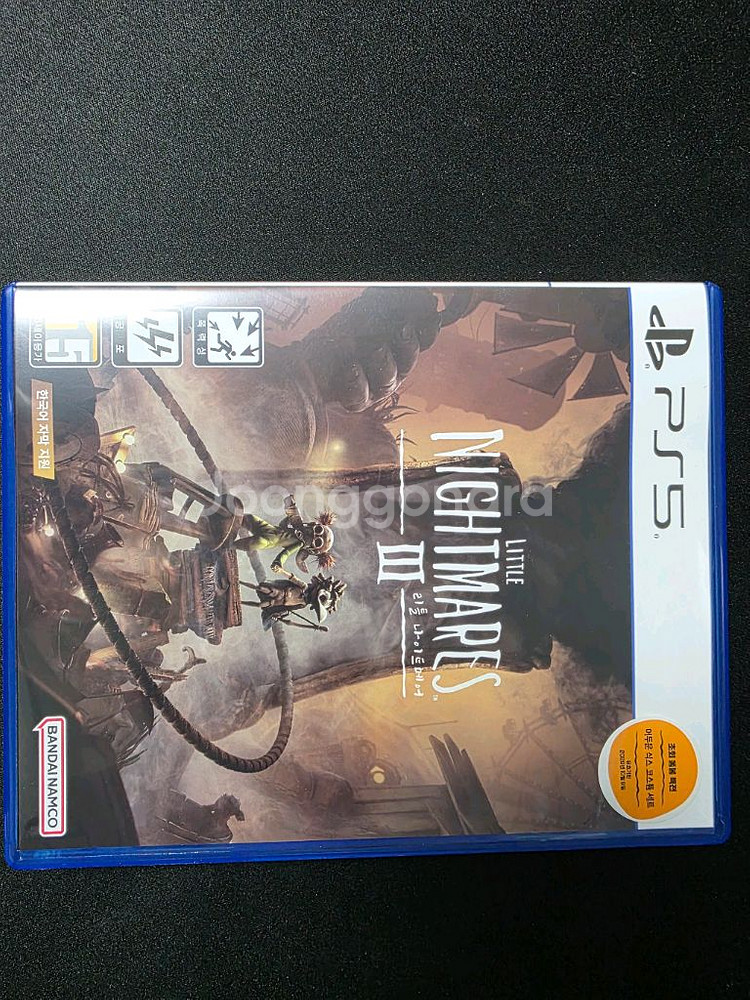 PS5 리틀나이트메어3--0