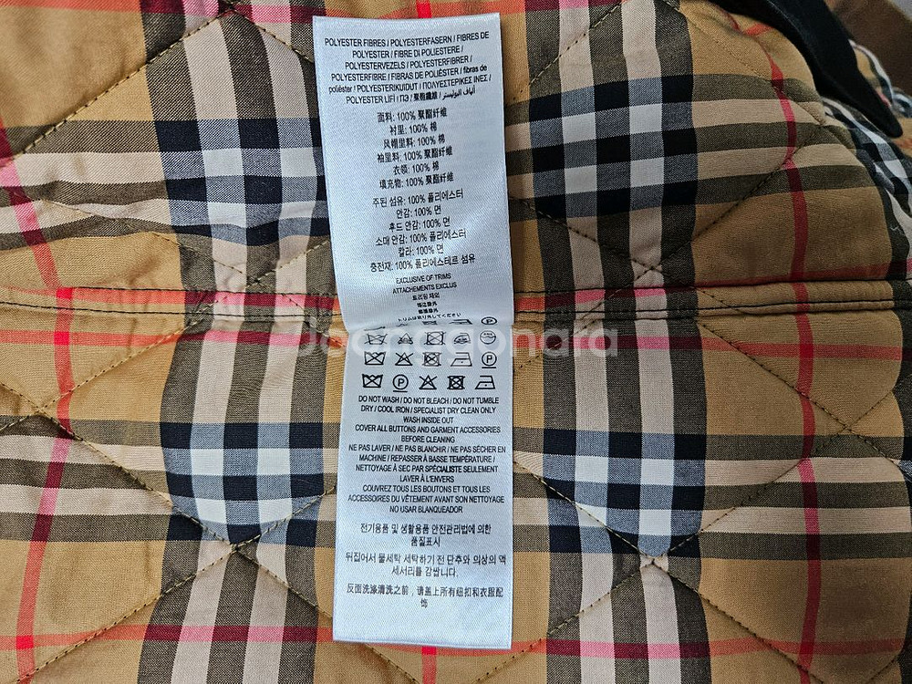 버버리 뉴데레햄/데레헴 퀼팅코트 블랙L--7