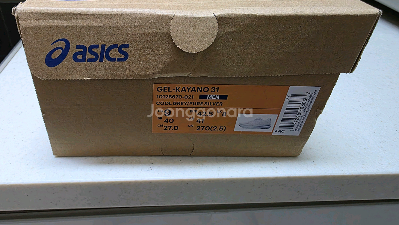 새상품 아식스 젤카야노 31 270mm--1