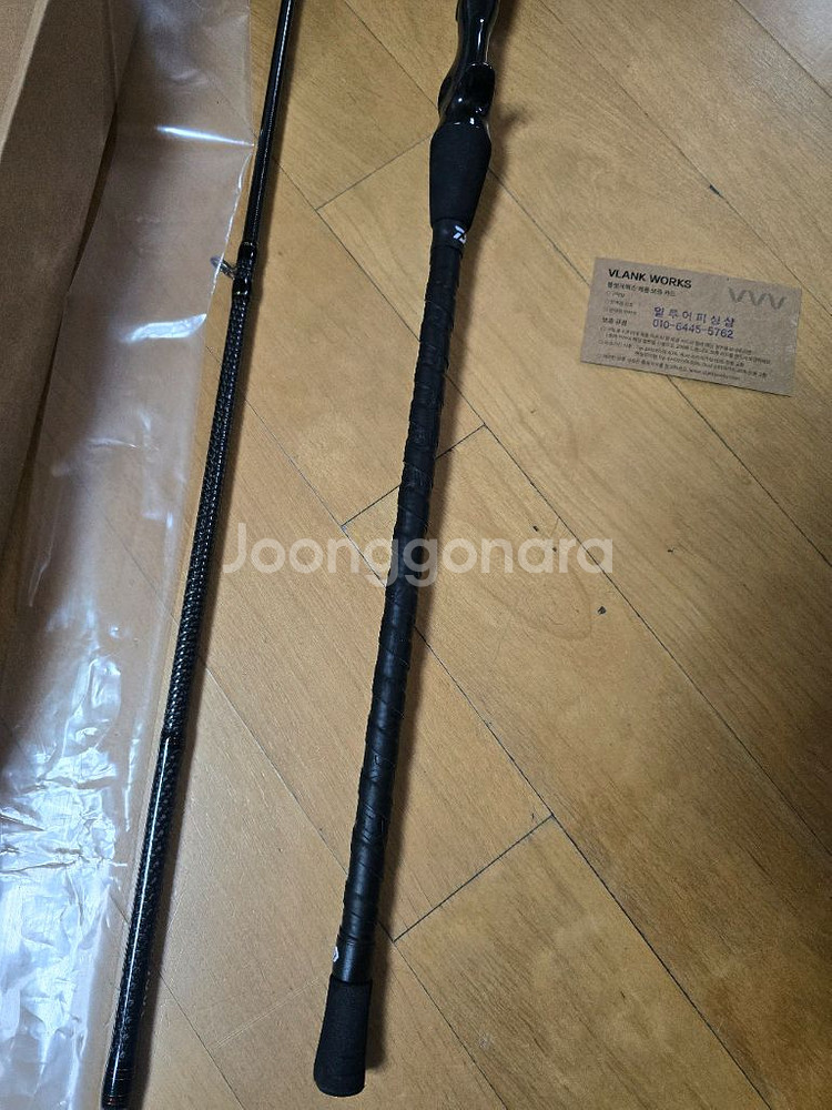 블랭크웍스 170MH-D--2