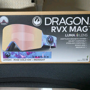 24 25 드라곤 rvx mag otg 고글 팝니다