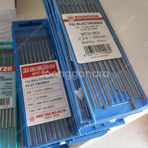 텅스텐봉 티그봉 용접봉 절단석 판매 미개봉 새상품