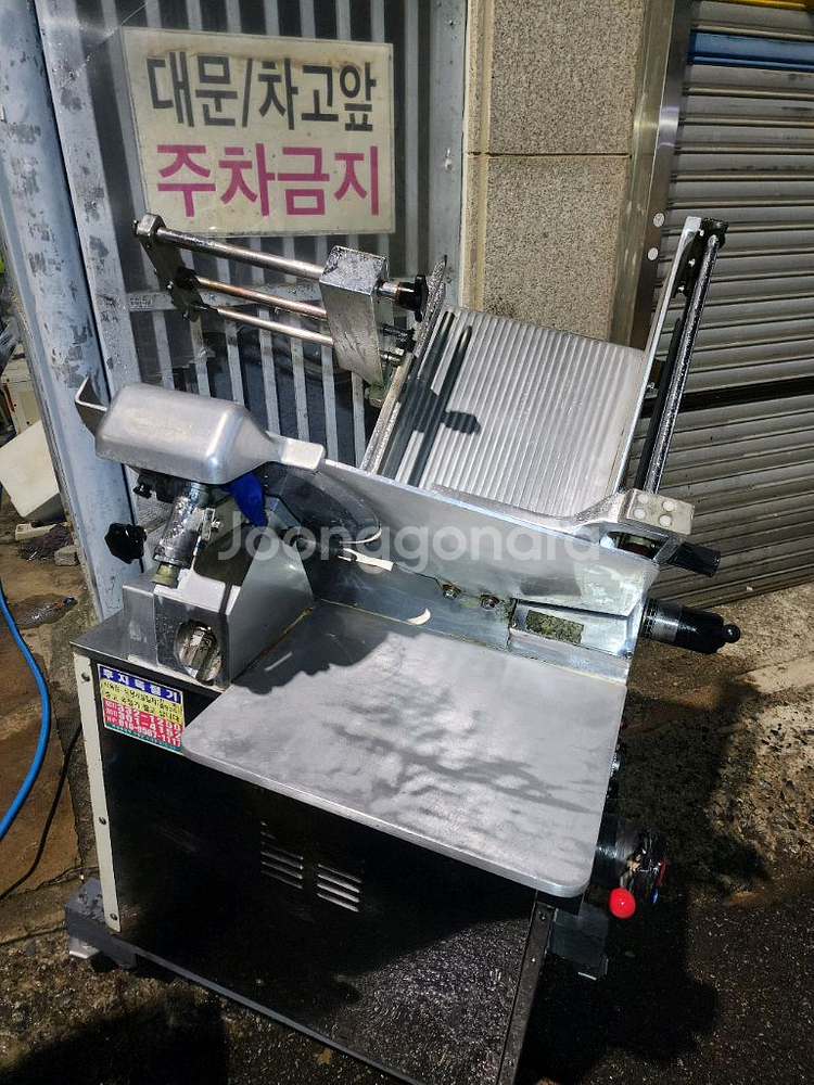 후지350육절기 판매합니다--6