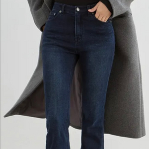 하와 기모 롱부츠컷 데님 진청 베이직 S 새상품