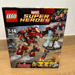 레고 슈퍼히어로 76031 헐크 버스터 스매시(미개봉)