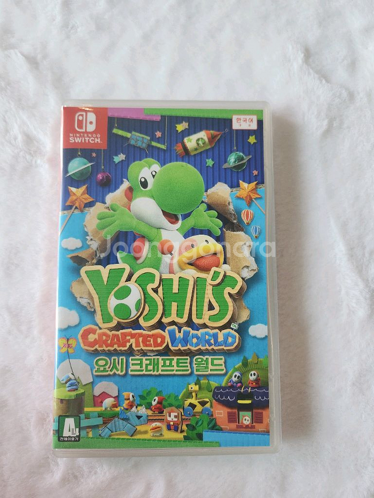 닌텐도 스위치 요시 크래프트 월드--0