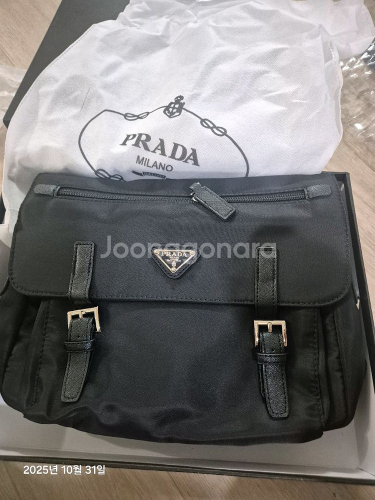 프라다 가방--0
