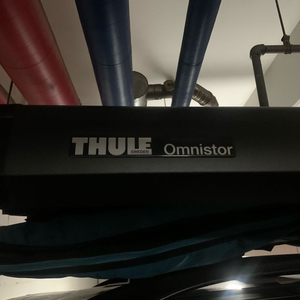 툴레 옴니스터 5200 2.6미터 어닝