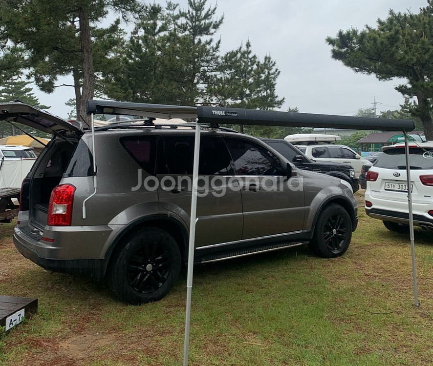 툴레 옴니스터 5200 2.6미터 어닝--5