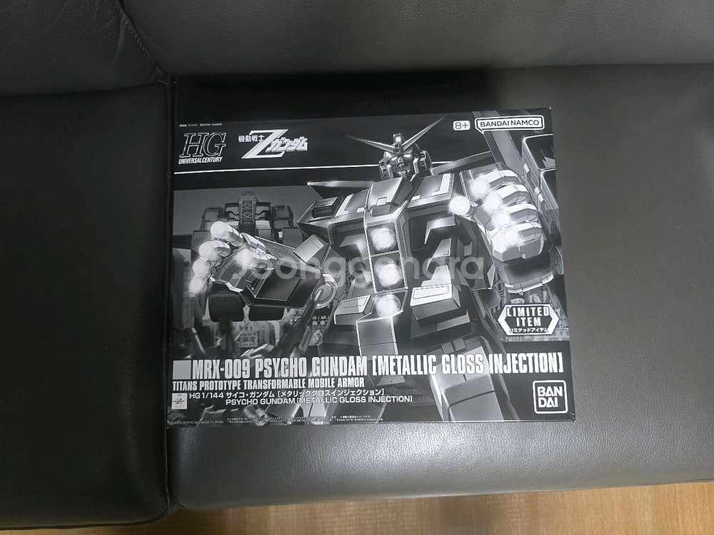 HG 사이코 건담 글로스인젝션 한정판--0