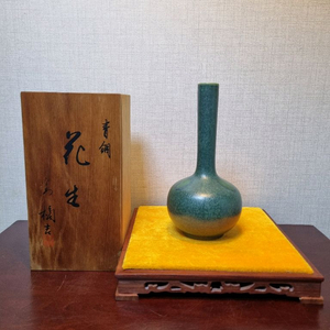 [일본 도자기] 청동유 호로형 화병 - 타치바나 요시 작품