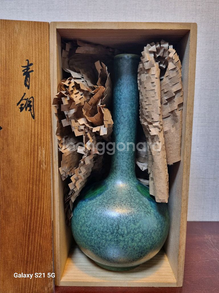 [일본 도자기] 청동유 호로형 화병 - 타치바나 요시 작품--9