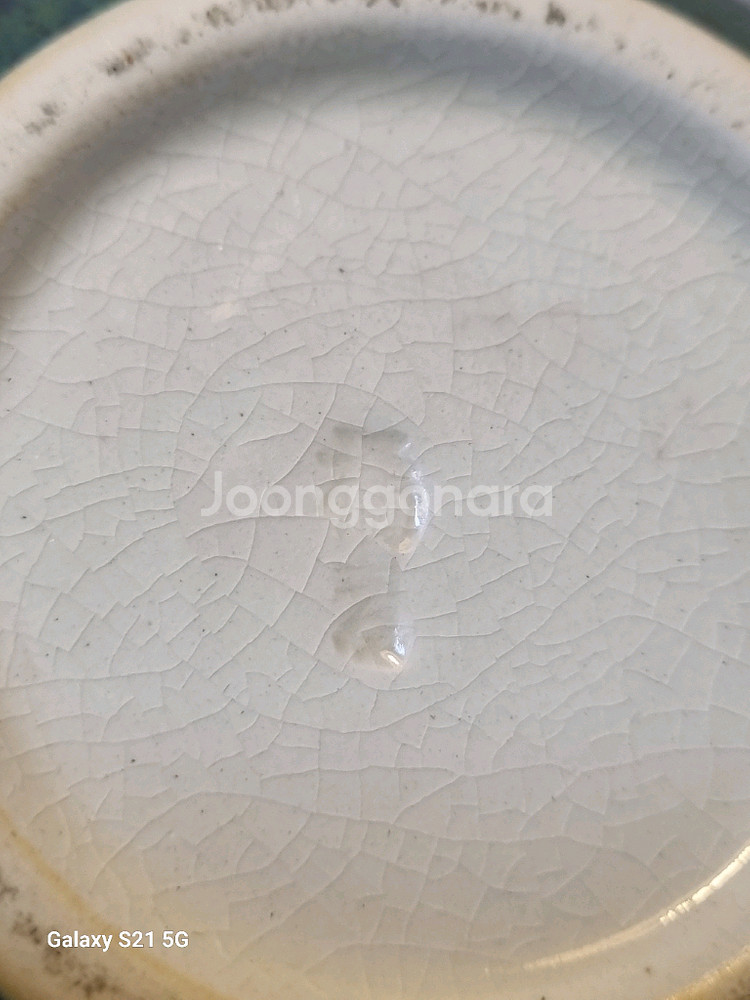 [일본 도자기] 청동유 호로형 화병 - 타치바나 요시 작품--8