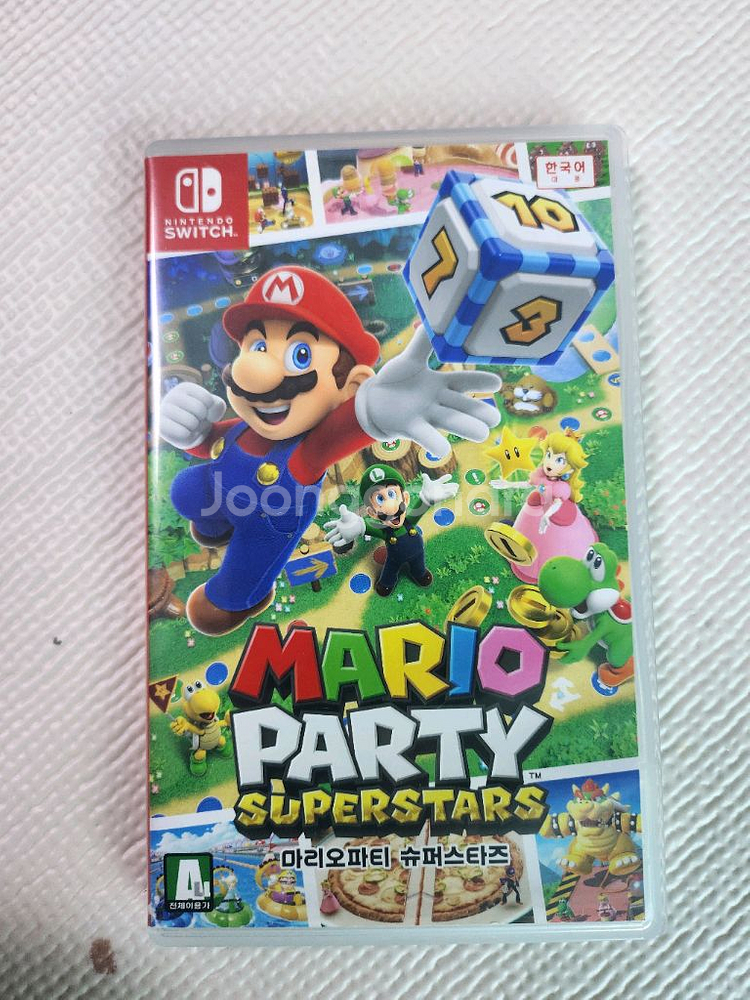 닌텐도 스위치 마리오 파티 슈퍼스타즈--0