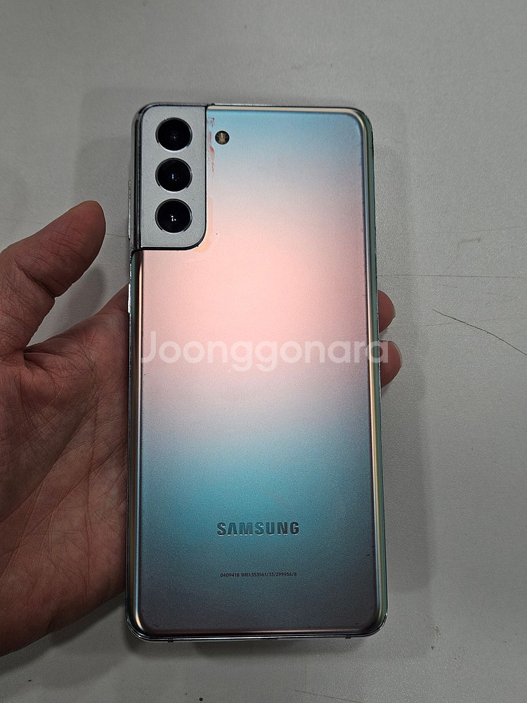 갤럭시S21플러스 실버--0