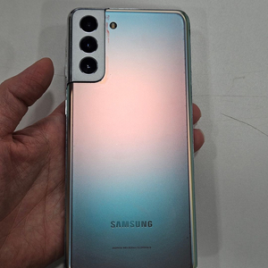 갤럭시S21플러스 실버